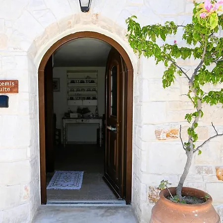 Athina - Irene Ιεράπετρα